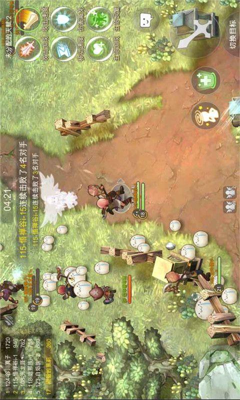 妙鸭相机app下载官网