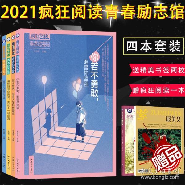 【专注交流】丁连山原型是谁?-58问答平台