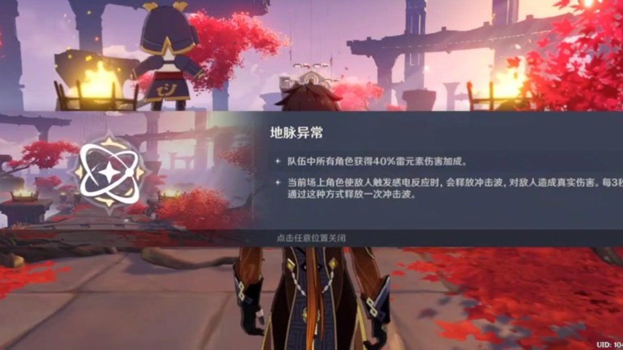 对重视全球水污染的提倡和建议？