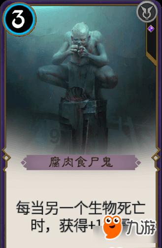 全域电商的就业需求如何？