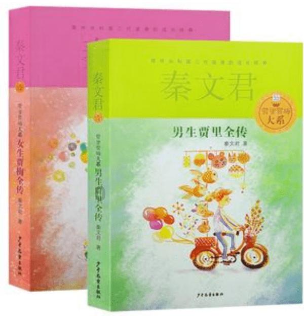 萌龙大乱斗无限购买钻石版本-机智问答网页,智能回答你的疑问