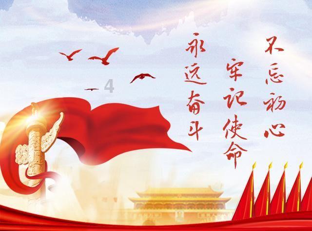 三号线地铁首末车时间