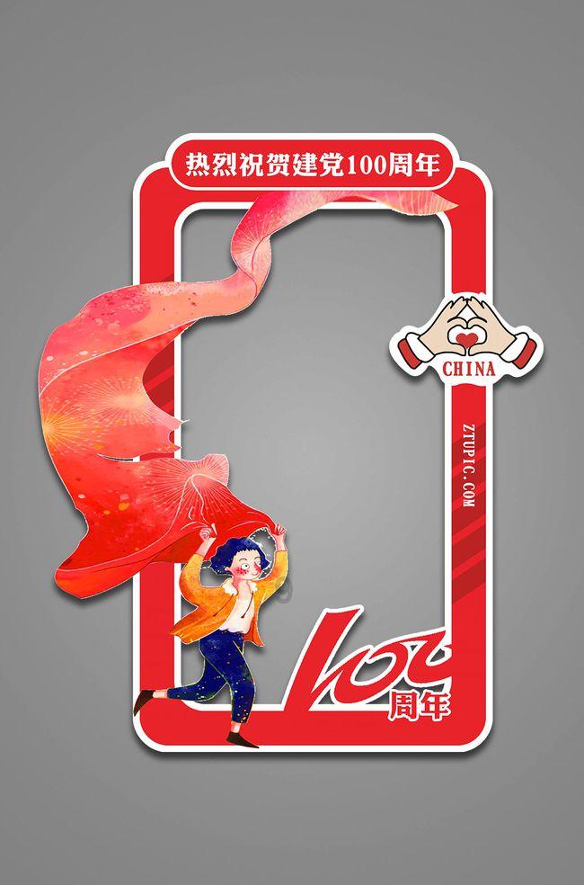 深度学习达人进阶必备 | 厦门那边有衡水的酒和六个核桃吗?知识星球平台