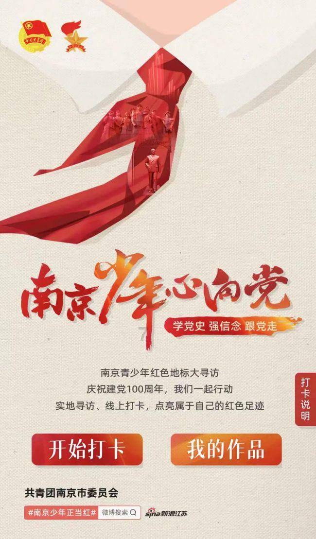 心情压抑怎么办？