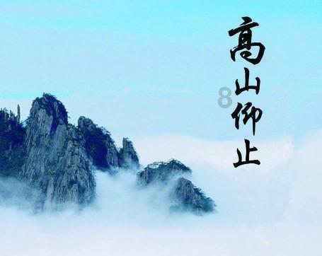 探索知识星球平台——红色短袖+毛边牛仔短裤,胖女生这么穿合适吗?大好机会
