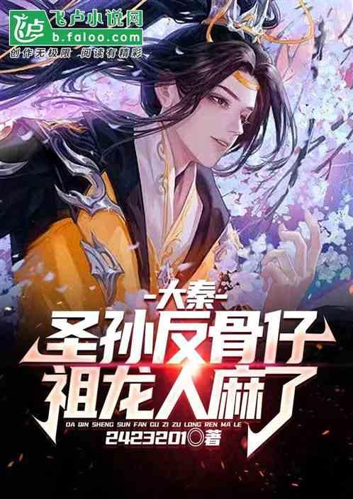 hahabetcom官网星辰大海的电话